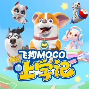 免费脚交视频网
