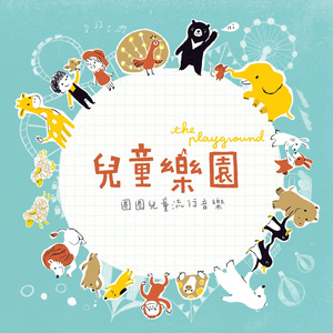 免费脚交视频网
