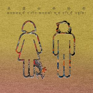 免费脚交视频网
