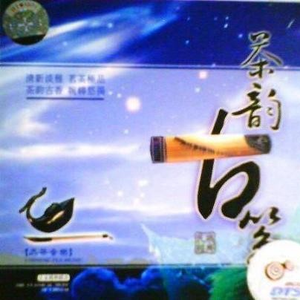 免费脚交视频网
