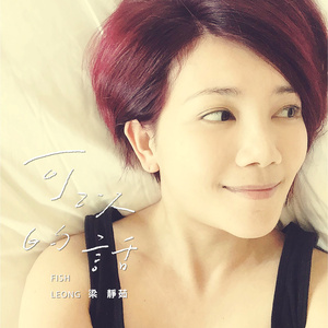 免费脚交视频网
