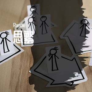 免费脚交视频网
