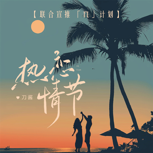 免费脚交视频网
