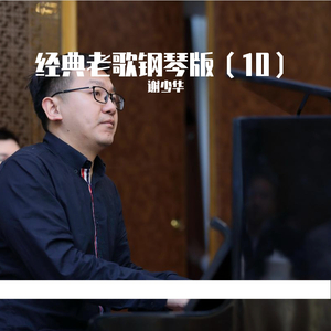 免费脚交视频网
