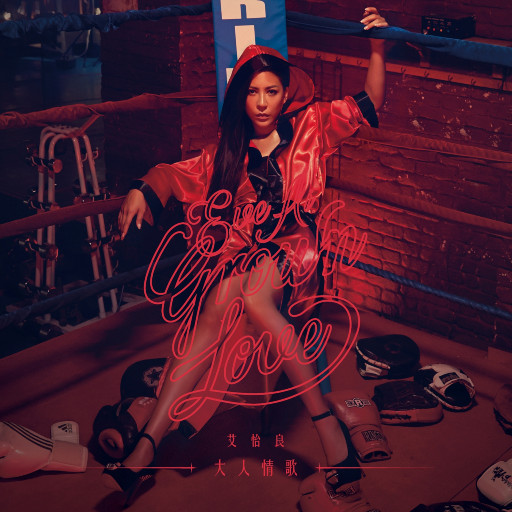 免费脚交视频网
